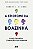 A síndrome da boazinha: Como curar sua compulsão por agradar - Imagem 1