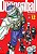 Dragon ball edição definitiva vol. 12 - Imagem 1