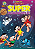 Superalmanaque da Turma da Mônica - 21 - Imagem 1