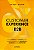 Customer Experience B2B: como multiplicar o resultado do seu negócio entregando uma experiência de excelência aos seus clientes B2B - Imagem 1