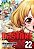 Dr. stone vol. 22 - Imagem 1