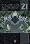 Fullmetal Alchemist - Especial - Vol. 21 - Imagem 1