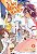 We never learn vol. 8 - Imagem 1