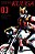 Kamen Rider Kuuga Big - Vol. 03 - Imagem 1