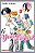 Your lie in april - volume 6 - Imagem 1