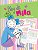 Blog da Mila - Imagem 1