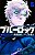 Blue lock vol. 5 - Imagem 1