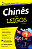 Chinês para leigos - Imagem 1