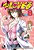 To Love Ru - Vol. 8 - Imagem 1