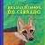 Brasileirinhos do Cerrado - Imagem 1