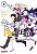 Re: zero capitulo 3 - 11 - Imagem 1