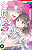 Tamon''s b-side - 05 - Imagem 1
