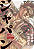 Japan - Imagem 1