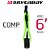 Leash Silverbay Pro Comp 6' 5mm Verde - Imagem 1