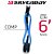 Leash Silverbay Pro Slim Comp 6' 5mm Azul - Imagem 1