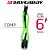 Leash Silverbay Pro Slim Comp 6' 5mm Verde - Imagem 1