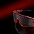 Óculos de Sol Oakley Jawbreaker Red Tiger Prizm Black - Imagem 2