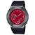 Relógio G-Shock GM-2100B-4ADR Cinza - Imagem 1