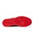 Tênis Reebok BB 4000 II Masculino Black/Red/Amber - Imagem 5