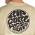 Camiseta Rip Curl Wettie Suit Icon SM26 Masculina Khaki Sand - Imagem 4