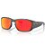 Óculos de Sol Oakley Tourniquet Matte Black Camo Prizm Ruby - Imagem 1