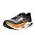 Tênis Hoka Cielo X1 2.0 Masculino Black/Gold - Imagem 6