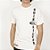 Camiseta Quiksilver Operation SM26 Masculina Snow White - Imagem 1