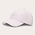 Boné Oakley 47 Soho Gen Dad Cap Faded Pink - Imagem 1