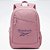 Mochila Reebok Nathalie Infused Lilac Lilás - Imagem 1
