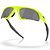 Óculos de Sol Oakley Suture Jacket Matte Retina Burn 0664 - Imagem 4