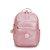 Mochila Kipling Seoul Xl Bronze Pink Met - Imagem 1