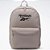 Mochila Reebok Element I Bege - Imagem 1
