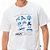 Camiseta Oakley Biolumia Frog SS SM27 Masculina Branco - Imagem 3