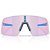 Óculos de Sol Oakley Sutro Lite Matte White C939 - Imagem 4