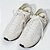 Tênis Osklen Kaapuera Masculino Off White/Preto - Imagem 2