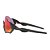 Óculos de Sol Oakley Flight Jacket Matte Black W/ Prizm Road - Imagem 2