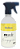 AROMATIZADOR DE AMBIENTE FRANGIPANI ARTEZANALLE 500ML - Imagem 3