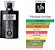 AL WATANIAH ATTAR AL WESEL EDP 100ML - Imagem 3