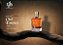 Al WATANIAH SPECIAL OUD EDP 100ml - Imagem 7