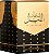 Al WATANIAH SULTAN AL LAIL EDP 100ml - Imagem 4