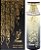 NEW BRAND ORIENTAL MONA EAU DE PARFUM - PERFUME FEMININO 100ML - Imagem 1
