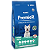 Premier Ambientes Internos Caes Adultos 7,5kg (5003) - Imagem 1
