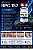 BPC-157 10 mg – Peptídeo Liofilizado + agua bacteriostatica BioPeptides - Imagem 3