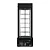 EXPOSITOR VITRINE GIRATORIO GEVG-075/PR/220V 60 - GELOPAR - Imagem 3
