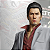 Jogo Yakuza Kiwami - PS4 Mídia Digital - Imagem 3