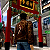 Jogo Shenmue I & II - PS4 Mídia Digital - Imagem 3