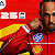Jogo F1® 25 - PS5 Mídia Digital - Imagem 2