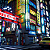Jogo Yakuza Kiwami 3 & Dark Ties - PS5 Mídia Digital - Imagem 2