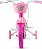 BICICLETA NATHOR ARO 12 FLOWER  ROSA - Imagem 3