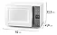 FORNO MICROONDAS ELECTROLUX ME23B 23L BRANCO 127V - Imagem 2